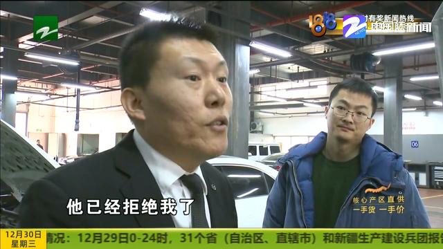 “轻混奔驰”无法启动 问题不在发动机上？刚提新车就坏车主难接受