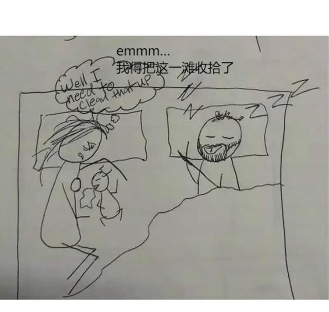 『你的育儿经』爸爸不喂奶不知道妈妈的辛苦，网友：这位妈妈的做太法绝了