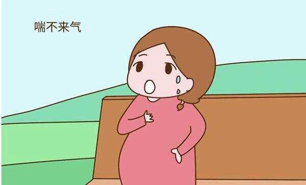 超级宝妈:孕期胸闷气喘怎么办?这么做就对了。