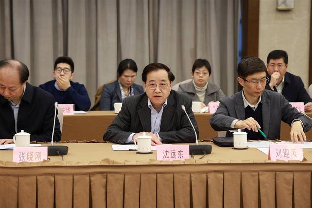 上海|专家建言献策“上海标准”助力城市能级和核心竞争力提升