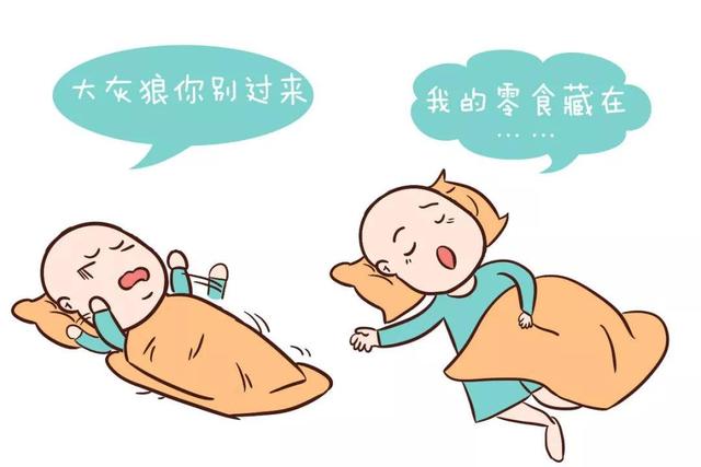 暖洋洋的灯光|试试这个方法，一觉到天亮！