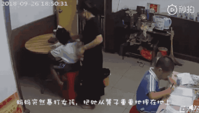 优雅的叶子■4岁女童被“网红”后妈虐待濒死：有些人，真的不配当父母