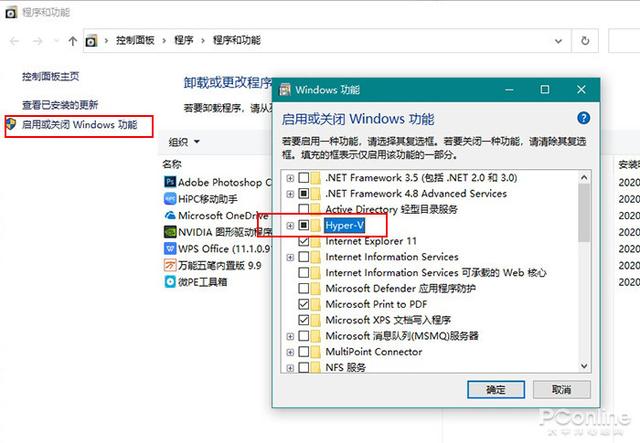 环球网■这就是未来的Windows 10！一步步教你体验Win10X