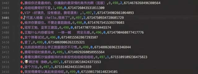 用Python爬取B站、腾讯视频、爱奇艺和芒果TV视频弹幕