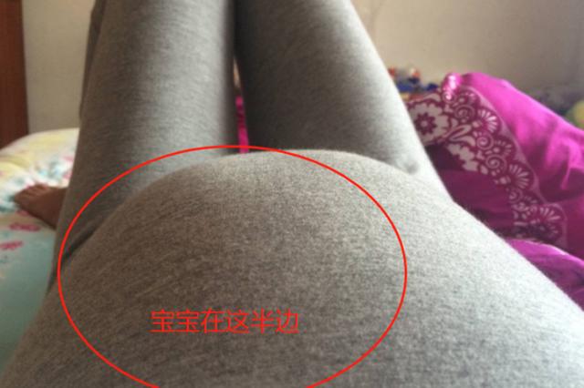 [你的育儿经]孕期肚子一边软一边硬是胎儿缺氧了？不一定，更可能是这些原因