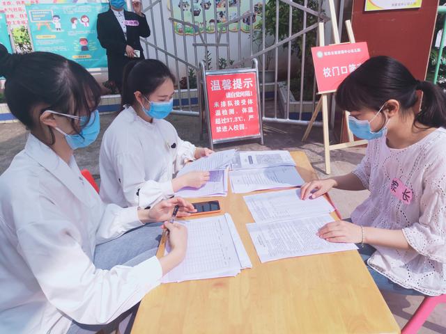 [超级宝妈]简阳市施家镇中心幼儿园开展安全开学疫情防控演练及防控专题会
