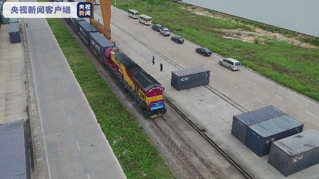 南宁|南宁国际铁路港海关监管作业场所启用 南宁至河内实现“一日达”