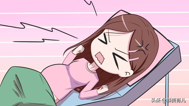 #超级宝妈#请注意怀孕无小事，运动关乎着你和宝宝的健康，准妈妈一定要了解