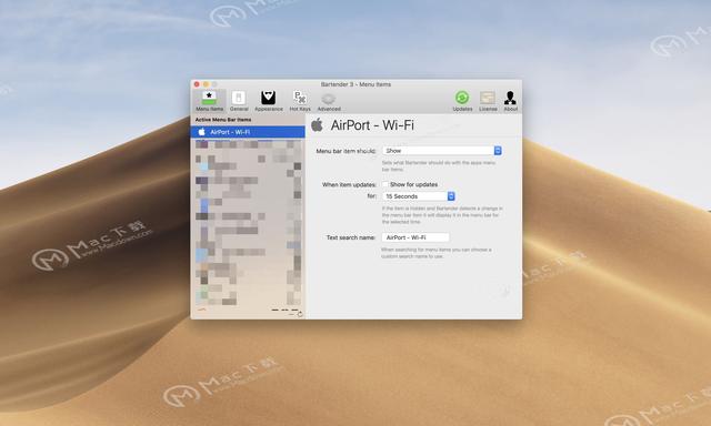 Bartender 4 for Mac(应用图标管理软件)