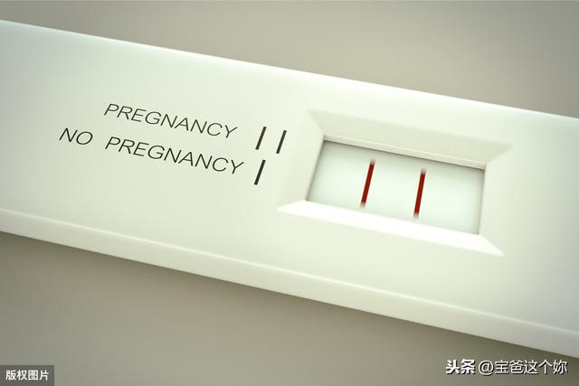极光家园|宝爸的成长日记07孕期篇