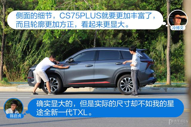 十五万的高端SUV，这两台车一定会看