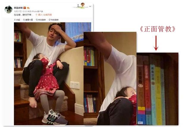 我们的那些年|宝宝得不到满足就开始哭？家长不用着急，这些招让娃“转哭为笑”
