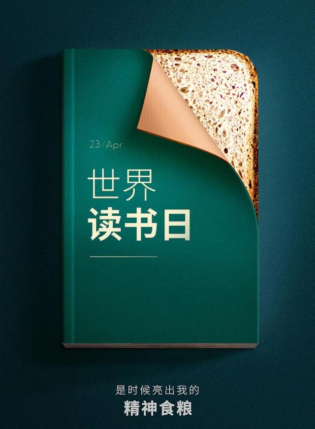 「超级宝妈」〔书香飘万家〕致敬最美逆行者 “百灵鸟”亲子诵读活动获奖名单出炉啦！