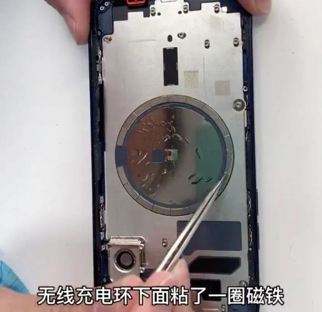 确认采用X55基带！iPhone12系列拆解出炉，马达缩水