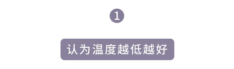 儿科医生：安全有效的儿童退烧药只有这2种，4个方法千万不要用