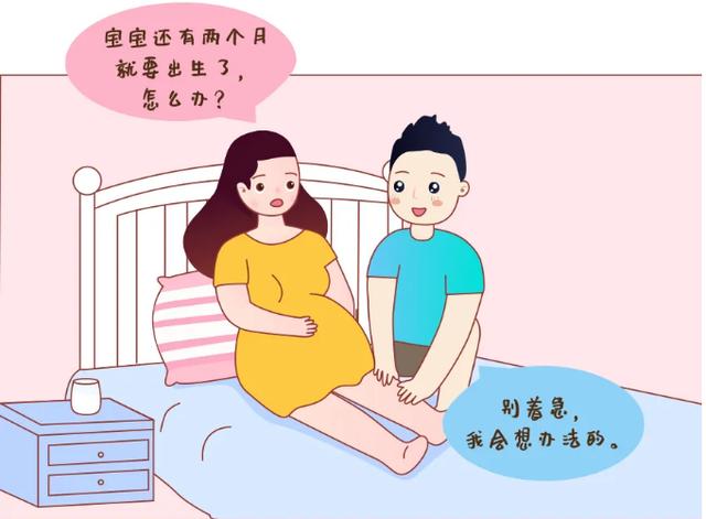 [超级宝妈]过来人告诉你，坐月子为啥最好别让婆婆照顾