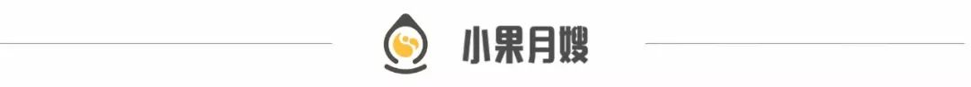 暖先生格调■3岁儿子误食纽扣电池，妈妈灌下蜂蜜，医生：很有常识！