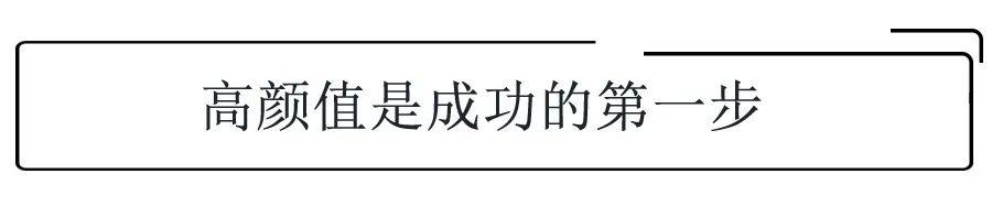 「车与大法师」纯电动微型车也有品质之选，奔奔E-Star给足你惊喜！
