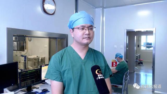 赞！“百元级”冠脉支架，高碑店患者用上了