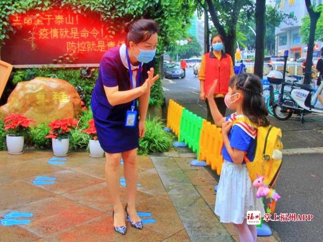 福州日报|小小“神兽”归笼！今天福州幼儿园复课啦