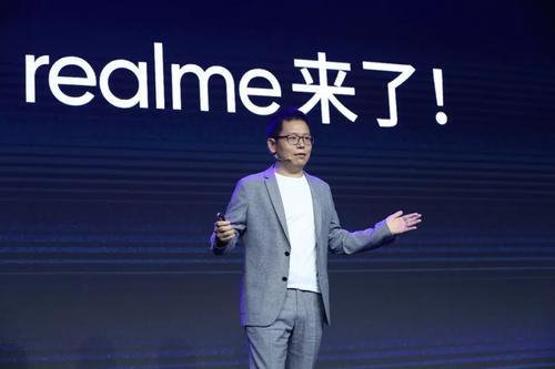 OPPO退居幕后，主推子品牌Realme，进一步扩大市场