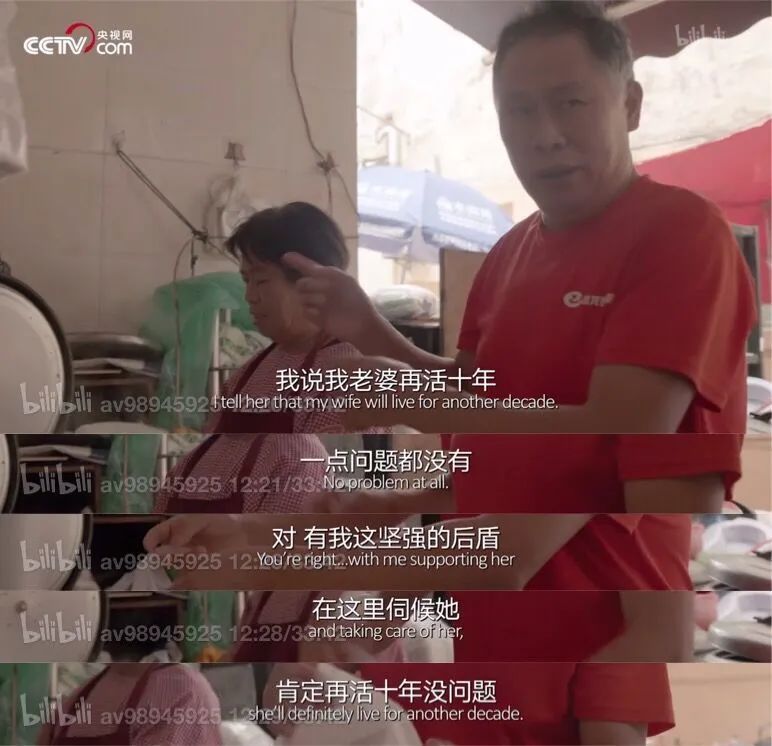 栀蓝：让1000万人又笑又哭的“人生第一次”：我们的孩子，好像一眨眼就长大了