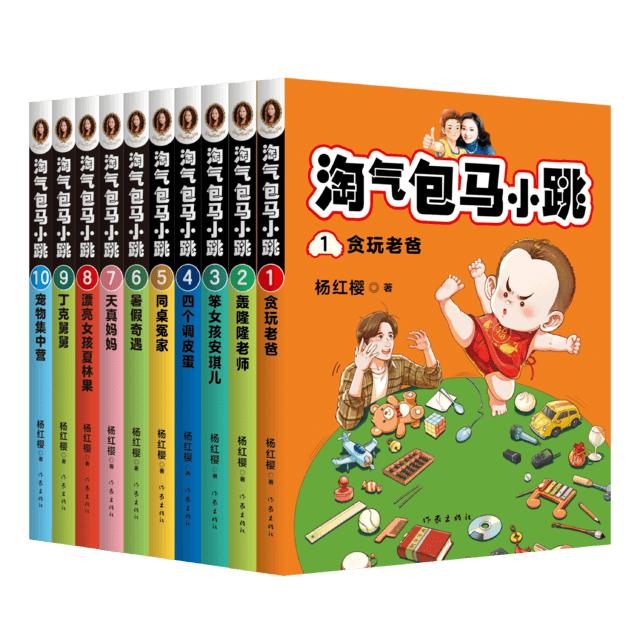 扬眼|儿童节将至,记者专访著名童书作家杨红樱:最好的阅读习惯就是自由阅读