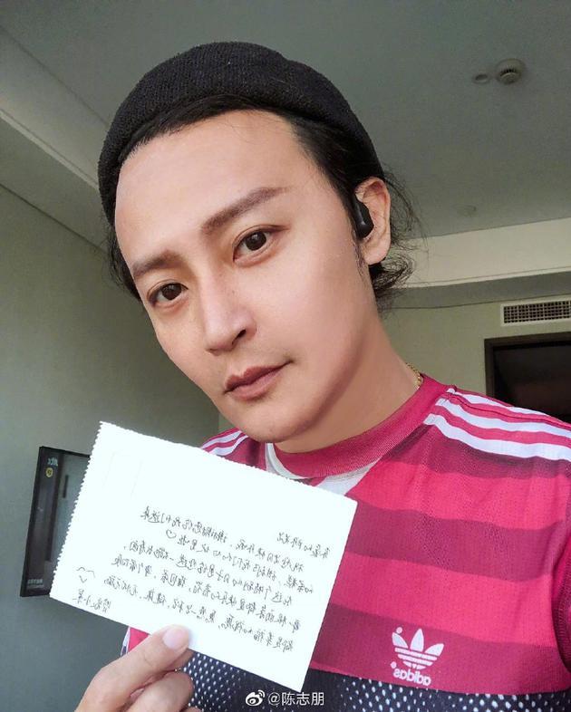 陈志朋隔离期过生日 送小蛋糕给医护人员超有爱东北网