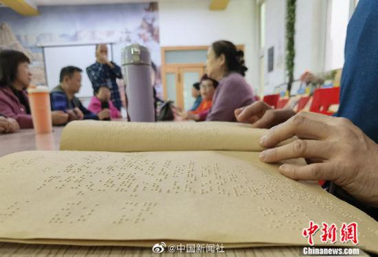 书籍|你看过这样的“无字书籍”吗？