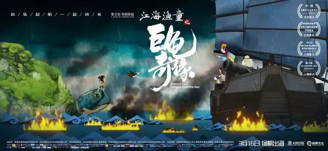 「暖先生格调」假期延长：教育部推荐13部优秀影片，建议家长陪孩子一起看，比旅行收获更大！