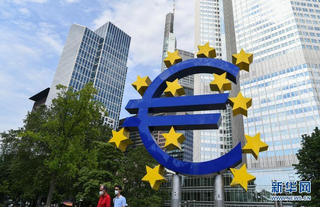 新华社|国际一周热图：2021年6月30日-2021年7月6日