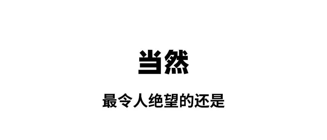 『暖先生格调』为什么妈妈盼开学都“疯狂”了？！你没养过孩子，你不懂！