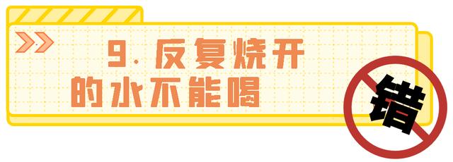 都2021年了，辟了100遍的食物谣言，别再信了