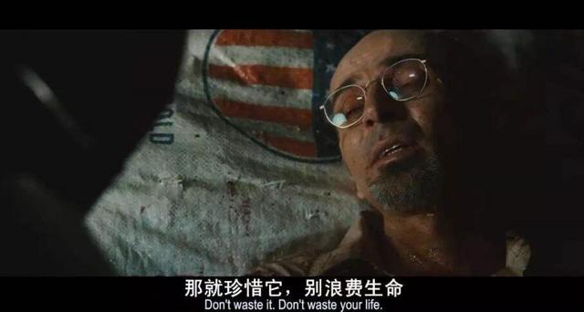 你的育儿经■不教会女儿恪守底线，任你再“富”也养不出漂亮公主