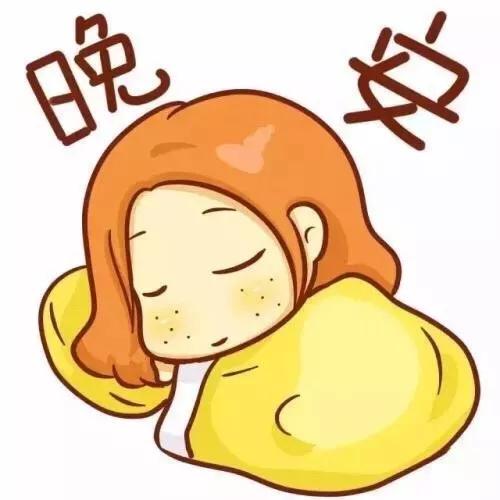 你的育儿经：「为开学做好准备」健康作息，科学宅家