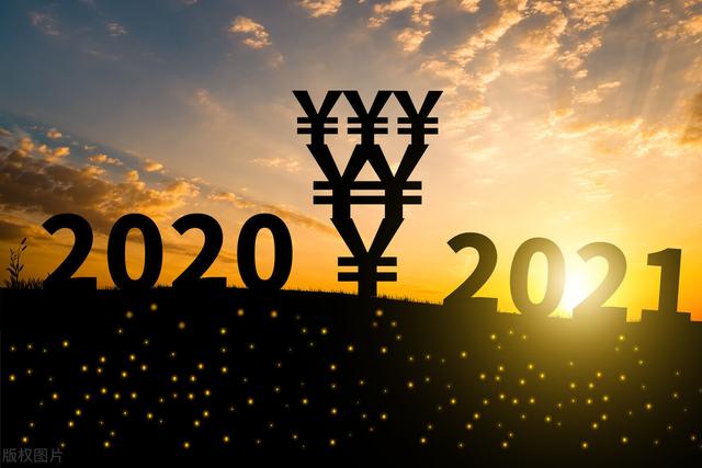 喜迎2021年，不惧疫情，向往美好，认真地活好每一天