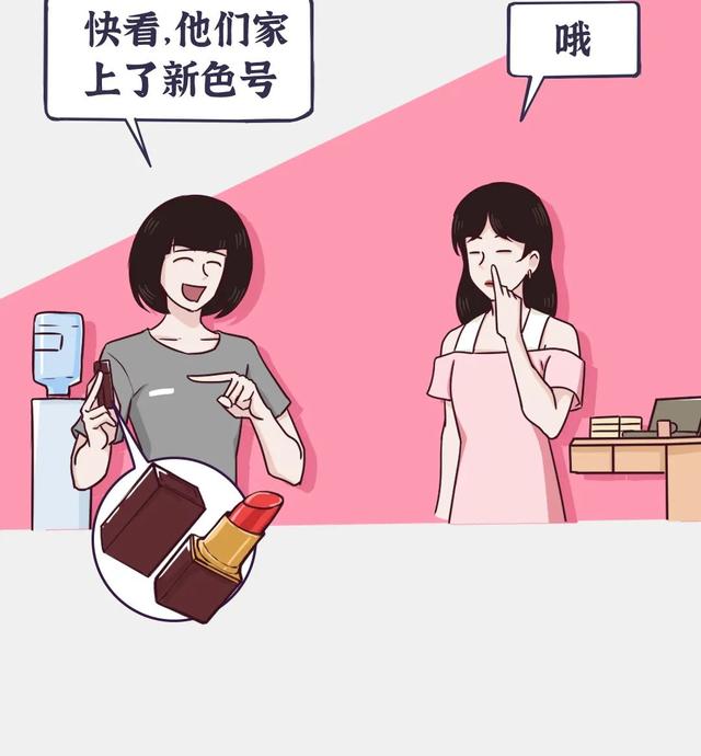 #你的育儿经#当妈的人为什么喜欢不停地买买买?看看这些理由真的让你无力反驳