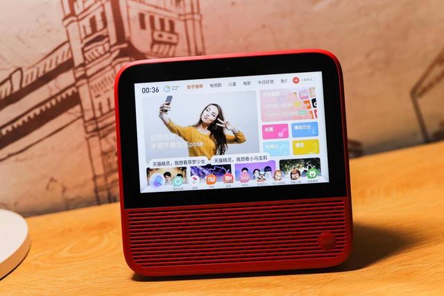 花了299捡漏7英寸小电视，背后的故事引发我们哪些思考？