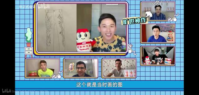 琉璃娃娃的梦|歪果仁最菜大脑争夺赛