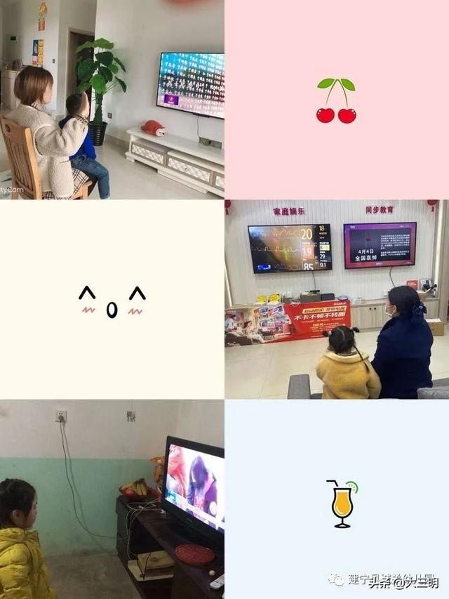 「你的育儿经」“云”上寄相思—建宁县城关幼儿园清明节主题活动