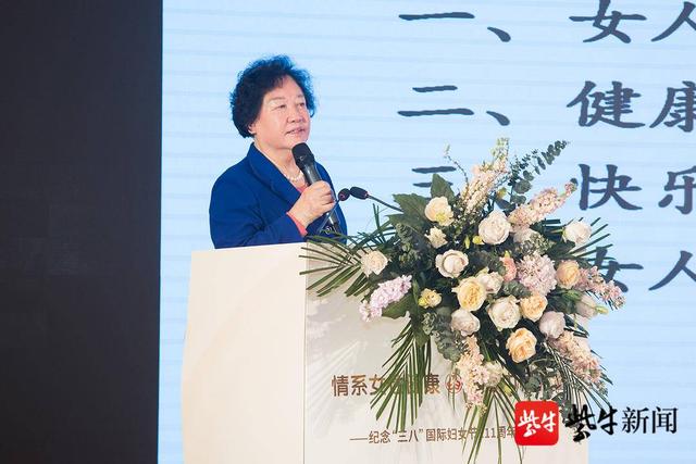 健康|庆“三八”！情系女性健康，盐城1000名女性将接受免费体检