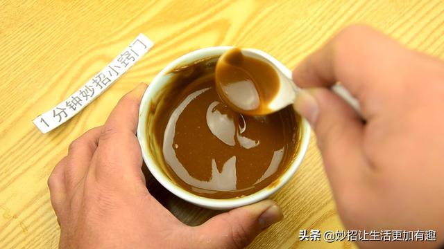 大厨教你调麻酱汁正宗的做法，口感细腻爽滑，这做法不错