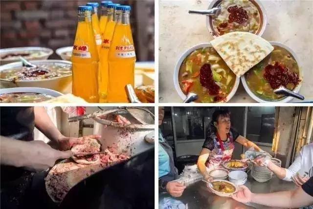 西安|西安人的一天，从这些早餐开启