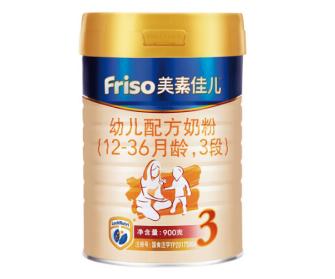 [你的育儿经]3个晨间游戏提升宝宝保护力，请复工爸妈收下