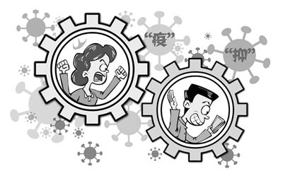 光明网@理性沟通应对亲子矛盾