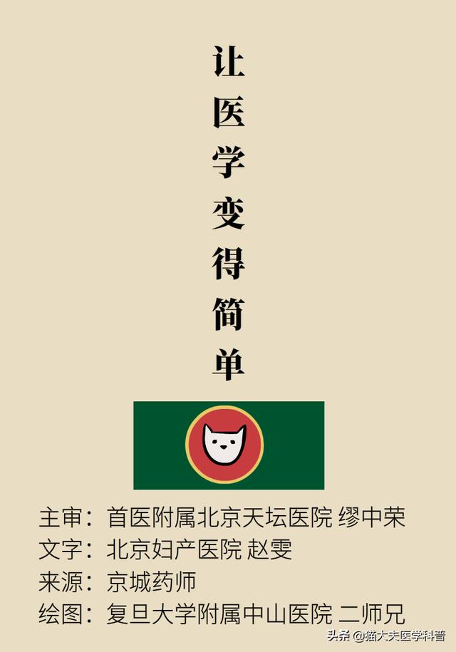 #超级宝妈#一孕确实会“傻”三年，都是因为TA……