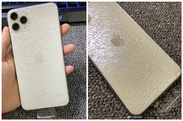 「环球网」iPhone 11 Pro Max不小心摔成“艺术品”