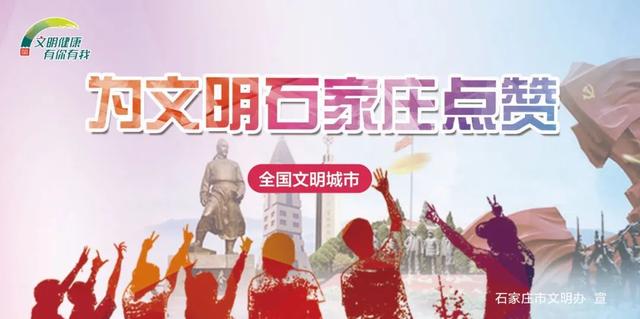 超级宝妈|网络公益 | 童心抗疫，宅家也精彩——爱劳动，爱生活！