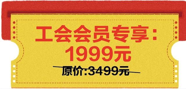 感恩“价”到！卡卡携手上海国美，为了你的美好职场生活，拼了