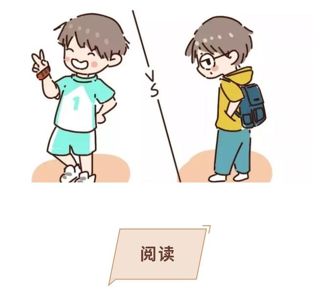 【超级宝妈】宅在家的时间，这几件事，拉开了孩子之间的差距